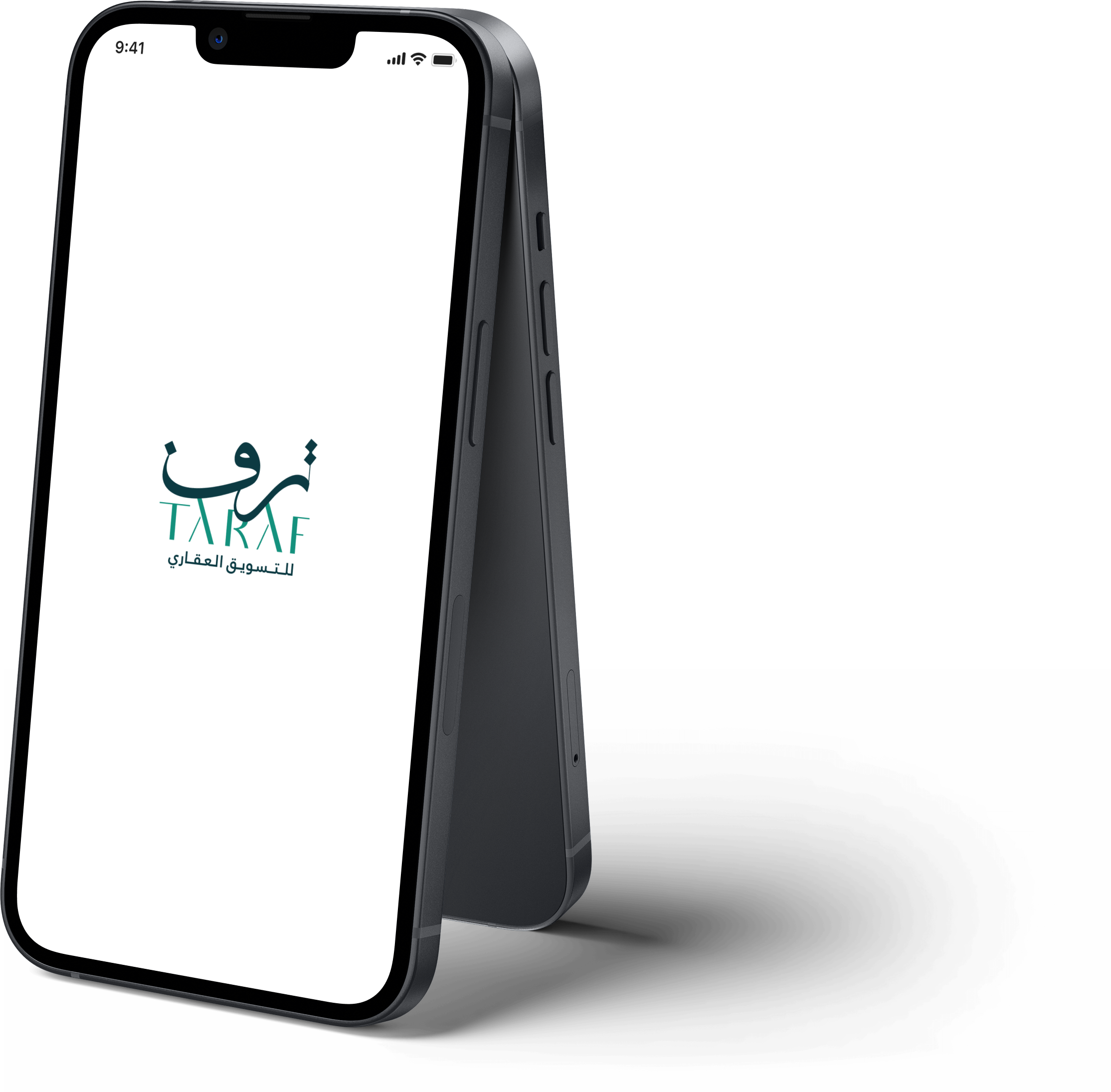 App Screen